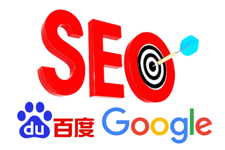 SEO合规外链